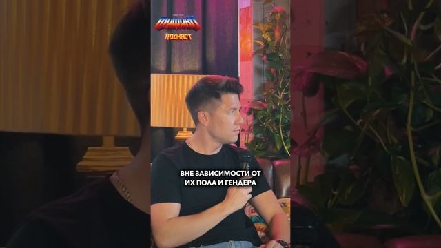 Локи из скандинавской мифологии | Факты в копилку, подписывайся ✅ | #47 смотреть онлайн