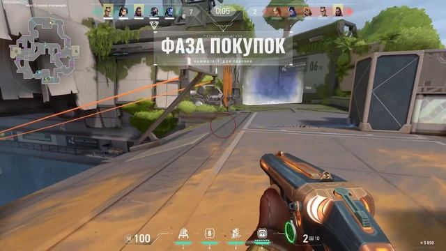 VALORANT ПРИКОЛЫ | БАГИ | ФЕЙЛЫ смотреть онлайн