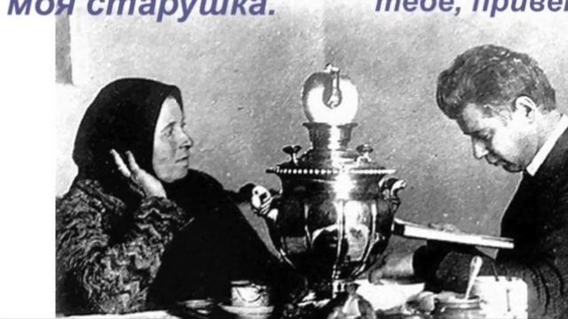 Неделя русского языка и литературы в Школе "Музыка" смотреть онлайн