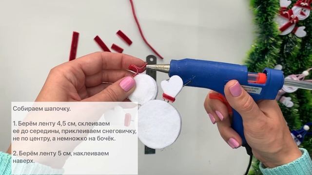 Снеговик НА ЁЛКУ из ФЕТРА НОВОГОДНИЕ ПОДЕЛКИ своими руками мастер-класс DIY смотреть онлайн