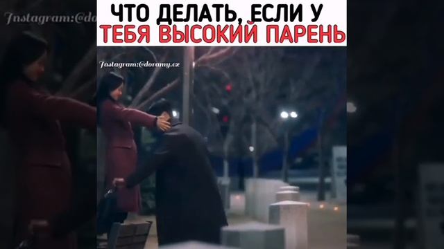 Дорма:Сонбэ не крась губы. смотреть онлайн