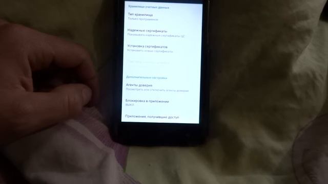 Разблокировка телефона если не чего не помогает... смотреть онлайн