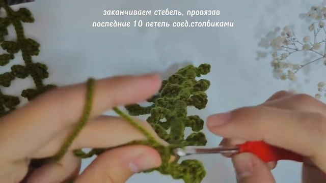 Комнатное растение? / Вяжем крючком✨ смотреть онлайн
