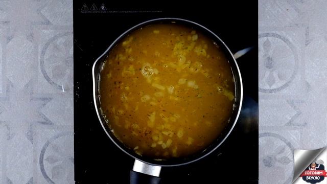 Насыщенный грибной суп с тмином. Как приготовить? Рецепт грибного супа. смотреть онлайн