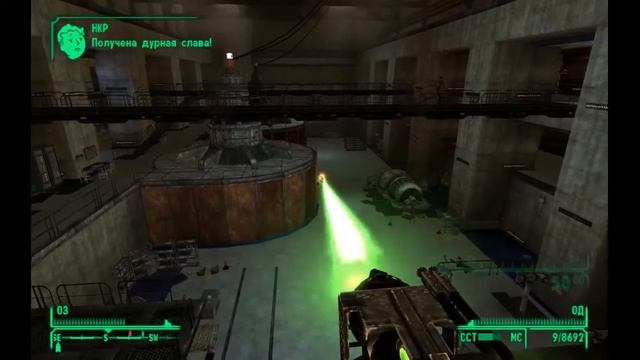 Fallout NV - 222 - дамба Гувера 1 смотреть онлайн