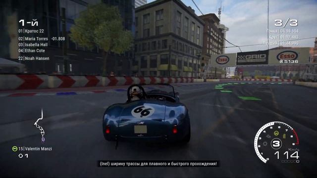 GRID Legends-Полное прохождение в 2023.Гонки на ретро машинах (Часть 25) смотреть онлайн