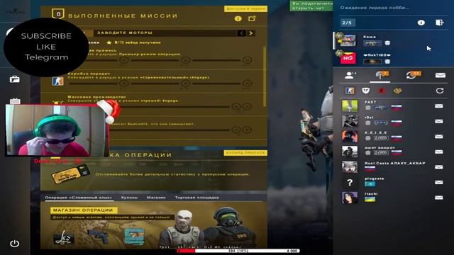 ►СТРИМ CS:GO - ВЕЧЕРНИЙ СТРИМ // ММ // FACEIT // КС ГО // НАПАРНИКИ С ПОДПИСЧИКАМИ смотреть онлайн