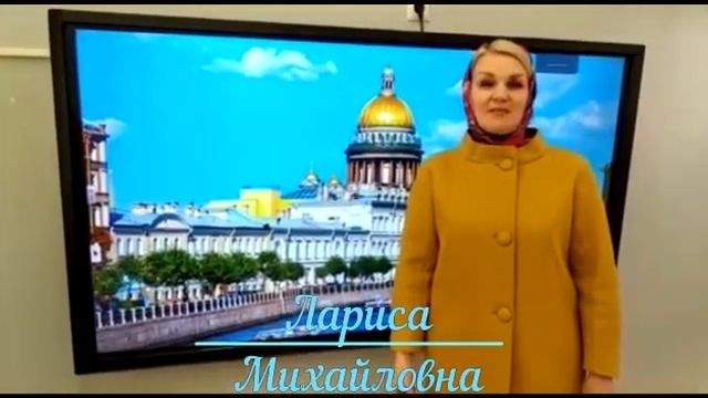 Учителя начальной школы смотреть онлайн