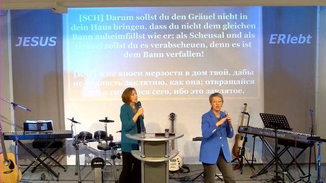 Gott ist das richtige Fundament! - Бог правильное основание! | Erica Epp смотреть онлайн