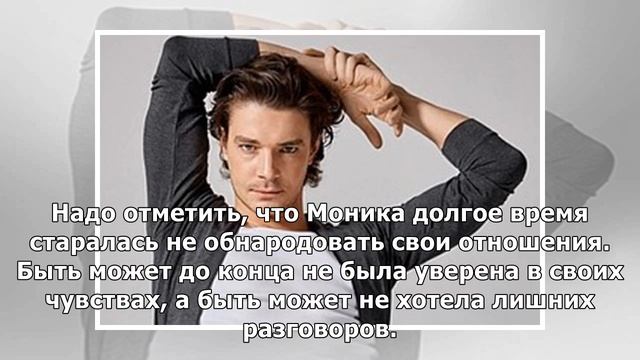 Молодому любовнику надо соответствовать: похудевшая Моника Беллуччи выглядит помолодевшей рядом с.. смотреть онлайн