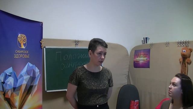 Как донести информацию до клиента . часть 4 смотреть онлайн
