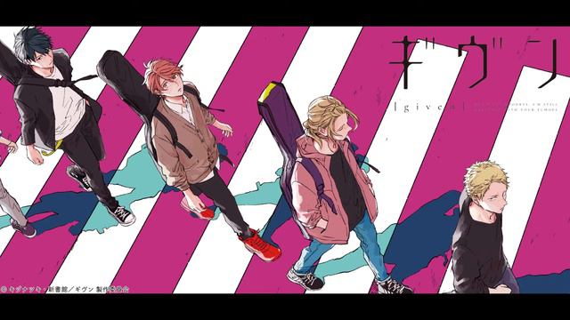 Given Opening - Kizuato - Marimba Cover смотреть онлайн
