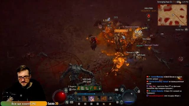 D4 Season of the Construct | ВАГІНЬ сорка, Tier 3...Урон мой не находили? смотреть онлайн