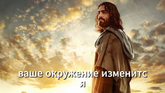⚠️ ПРЕДУПРЕЖДЕНИЕ БОГА: БУДЬ ОСТОРОЖЕН СО СВОЕЙ СЕСТРОЙ, ПОТОМУ ЧТО ОЧЕНЬ СКОРО ОНА... - Дети Божьи смотреть онлайн