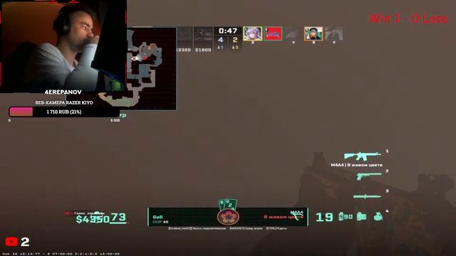 ИГРАЕМ FACEIT CS2 ДОРОГА к 3k ELO ? смотреть онлайн