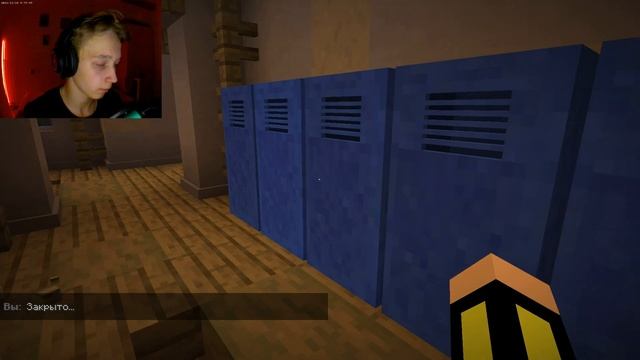 Лучшая ХОРРОР карта! Прохождение хоррор карты в майнкрафте! Bloody Revenge: Remake [1.18.2] смотреть онлайн