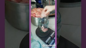 Тушёнка из индейки в автоклаве «Домашний стандарт».