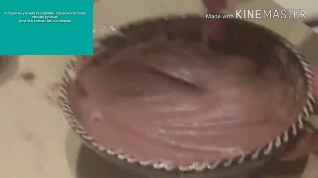 Как сжелать пирожоное картошка! смотреть онлайн
