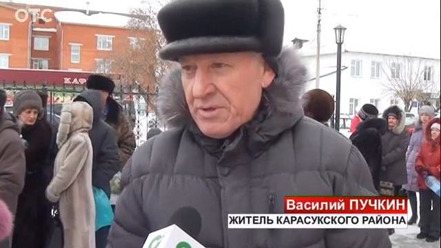 Крещенские купания в Новосибирской области побили рекорд по количеству желающих окунуться в прорубь смотреть онлайн
