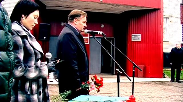 Памяти земляков смотреть онлайн