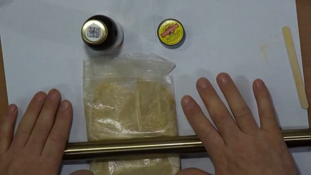 Спиртовая канифоль своими руками смотреть онлайн