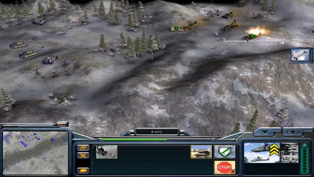 Прохождение C&C Generals (озвучка Triada) США миссия 3 смотреть онлайн