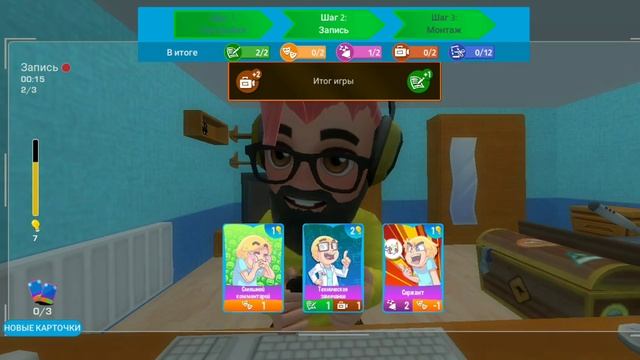 ПРОХОЖДЕНИЕ YOUTUBERS LIFE SIMULATOR #1 смотреть онлайн