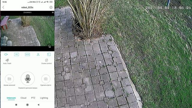 Настройка слежения за объектом в WIFI камере видеонаблюдения с алиэкспресс . Инструкция :) смотреть онлайн