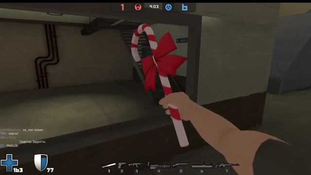 Контра сити Стрим херо дорова) смотреть онлайн