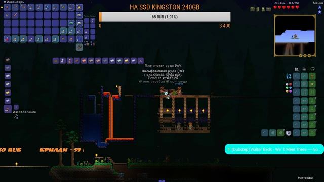 ●?ОЦЕНКА КАНАЛОВ►STREAM►ПРОХОЖДЕНИЕ►БЕСПЛАТНЫЙ ЗАКАЗ МУЗЫКИ?● смотреть онлайн