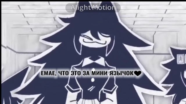 [MEME]-miss Circle
//мисс циркуль//