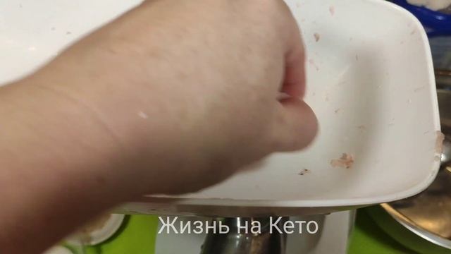РЫБНЫЕ КОТЛЕТЫ КЕТО смотреть онлайн