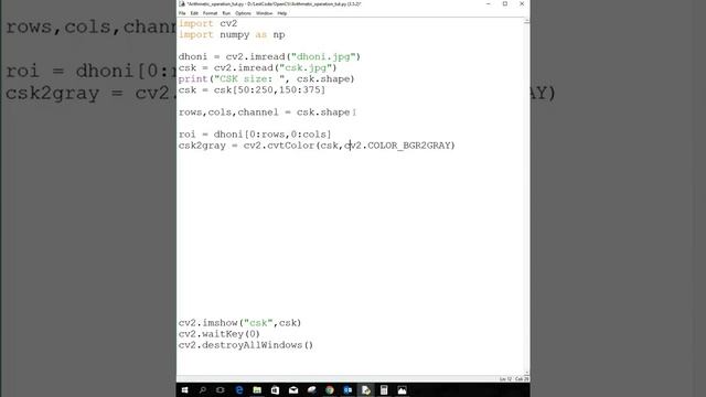 Python OpenCV Image arithmetic смотреть онлайн