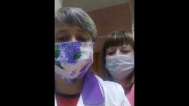 24 апреля 2020. Видеообращение работников Кочпонского психоневрологического интерната смотреть онлайн