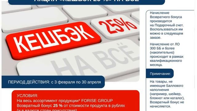НОВОСТИ ФЕВРАЛЯ 2023 02 03 смотреть онлайн