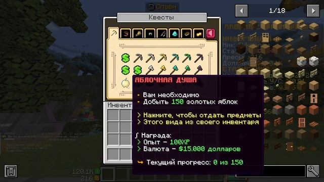 AresMine - Знакомство смотреть онлайн