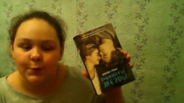 Любимые книги [Mr OWL] смотреть онлайн