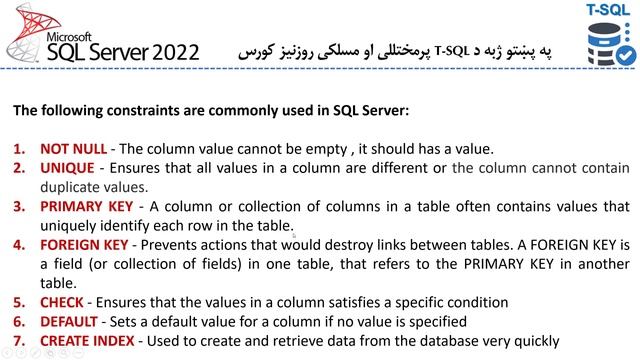 20. MS SQL Server 2022| Pro T-SQL in Pashto| ( Database Constraints) смотреть онлайн
