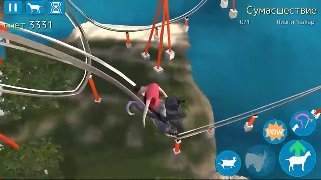 Нычки и крутые места в Goat Sim часть 2 смотреть онлайн