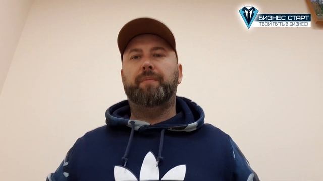 Оптовый Бизнес с нуля. Как Организовать ТОРГОВЛЮ ЧЕРЕЗ СКЛАД? Практика Оптового Бизнеса смотреть онлайн