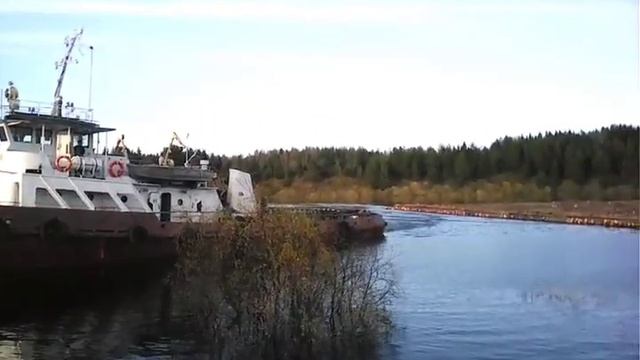 Плотовод.