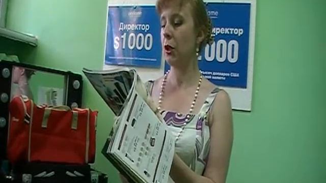 Заветаева Ольга Обзор Каталога Орифлэйм 9 2013 смотреть онлайн