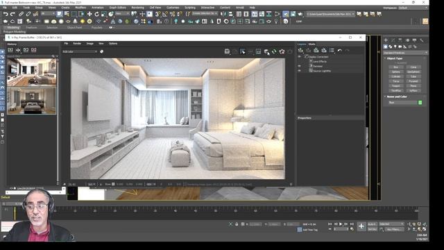 V-Ray Frame Buffer .VFB . смотреть онлайн