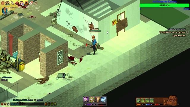Dead Maze Элидные прохождение № 1 Элидные прокачка перса и собирание ресов смотреть онлайн