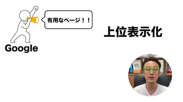 WebP導入のメリット・デメリットと対応ブラウザ / 柏崎剛チャンネル смотреть онлайн