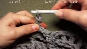 Ковер из полиэфирного шнура Лотос_[360p].mp4