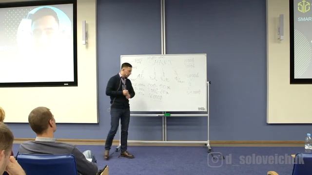 Варианты сотрудничества Соловейчук Дмитрий смотреть онлайн