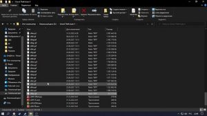 КАК УСТАНОВИТЬ МОД НА GTA 5 DAGESTAN V4 | ЛУЧШИЙ МОД НА GTA 5 | GTA 5 DAGESTAN V4 |