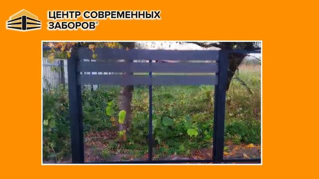 Монтаж забора из ДПК в стиле Ранчо - цвета - серый графит смотреть онлайн