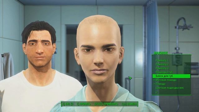 Создание красивого персонажа Fallout4 (БЕЗ МОДОВ) смотреть онлайн